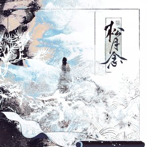 徐若瑄Angel裸体图片
