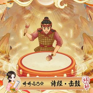 徐若瑄Angel裸体图片
