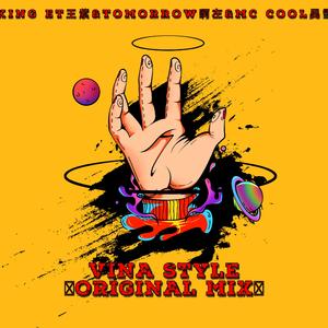 徐若瑄Angel裸体图片
