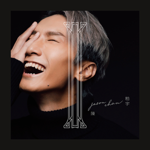 徐若瑄Angel裸体图片
