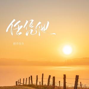 徐若瑄Angel裸体图片
